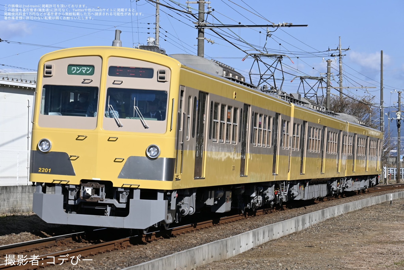 【伊豆箱】1300系2201編成(イエローパラダイストレイン)大場工場出場試運転の拡大写真