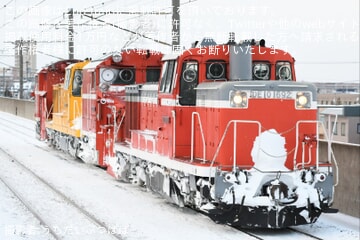 【JR北】DE15-1542をDE10-1692が救援