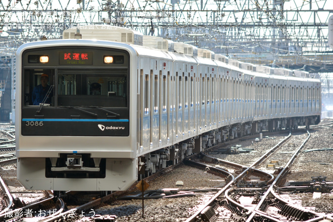 【小田急】3000形3086F(3086×10)全般検査明け試運転