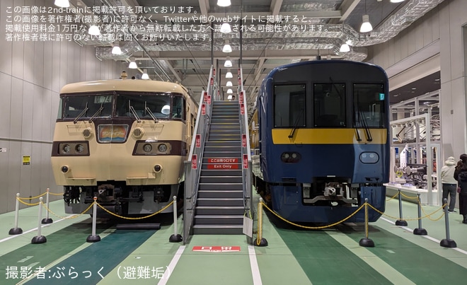 【JR西】京都鉄道博物館 総合検測車「DEC741」特別展示を京都鉄道博物館で撮影した写真