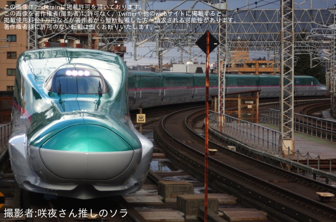 【JR東】E5系U20編成新幹線総合車両センター出場試運転