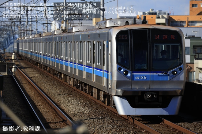 【メトロ】05系05-126Fが休車明けの試運転を不明で撮影した写真