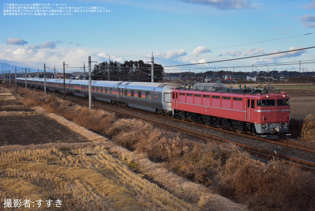 【JR東】「上野駅まで乗車体験!E26系客車カシオペアに乗ろう」ツアーが催行の拡大写真