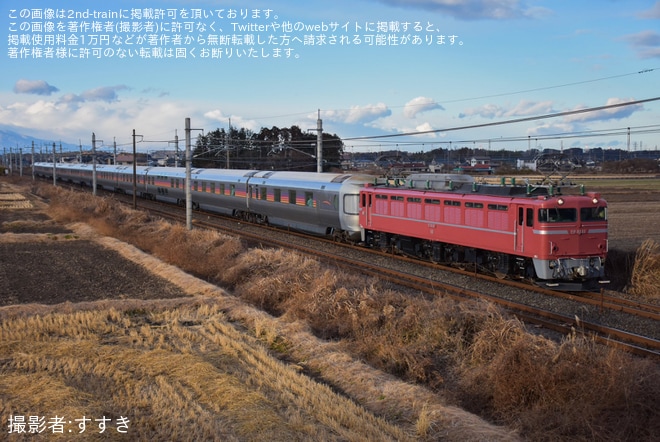 【JR東】「上野駅まで乗車体験!E26系客車カシオペアに乗ろう」ツアーが催行を不明で撮影した写真