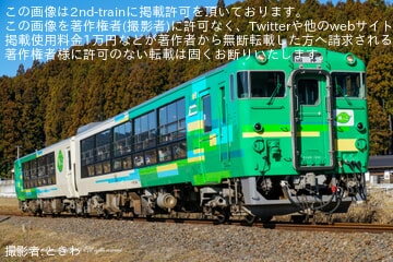 5e7c61c2c61af19de3363852d62df3