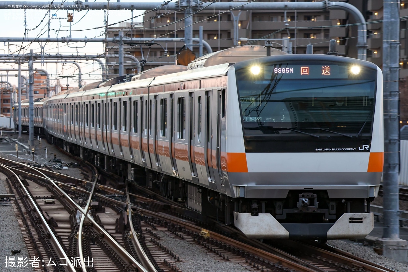 【JR東】E233系0番台トタH58編成幕張車両センターから返却回送の拡大写真