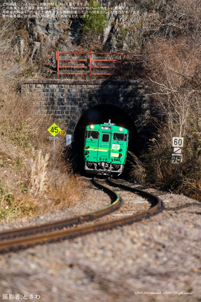 【JR東】「年末スペシャル運行!磐越東線・風っこ号で行く!アクアマリンふくしまの旅」