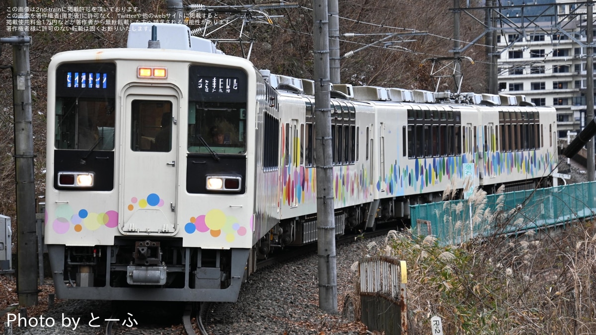 東武】特急「スカイツリートレイン81号・82号」が臨時運行 |2nd-train