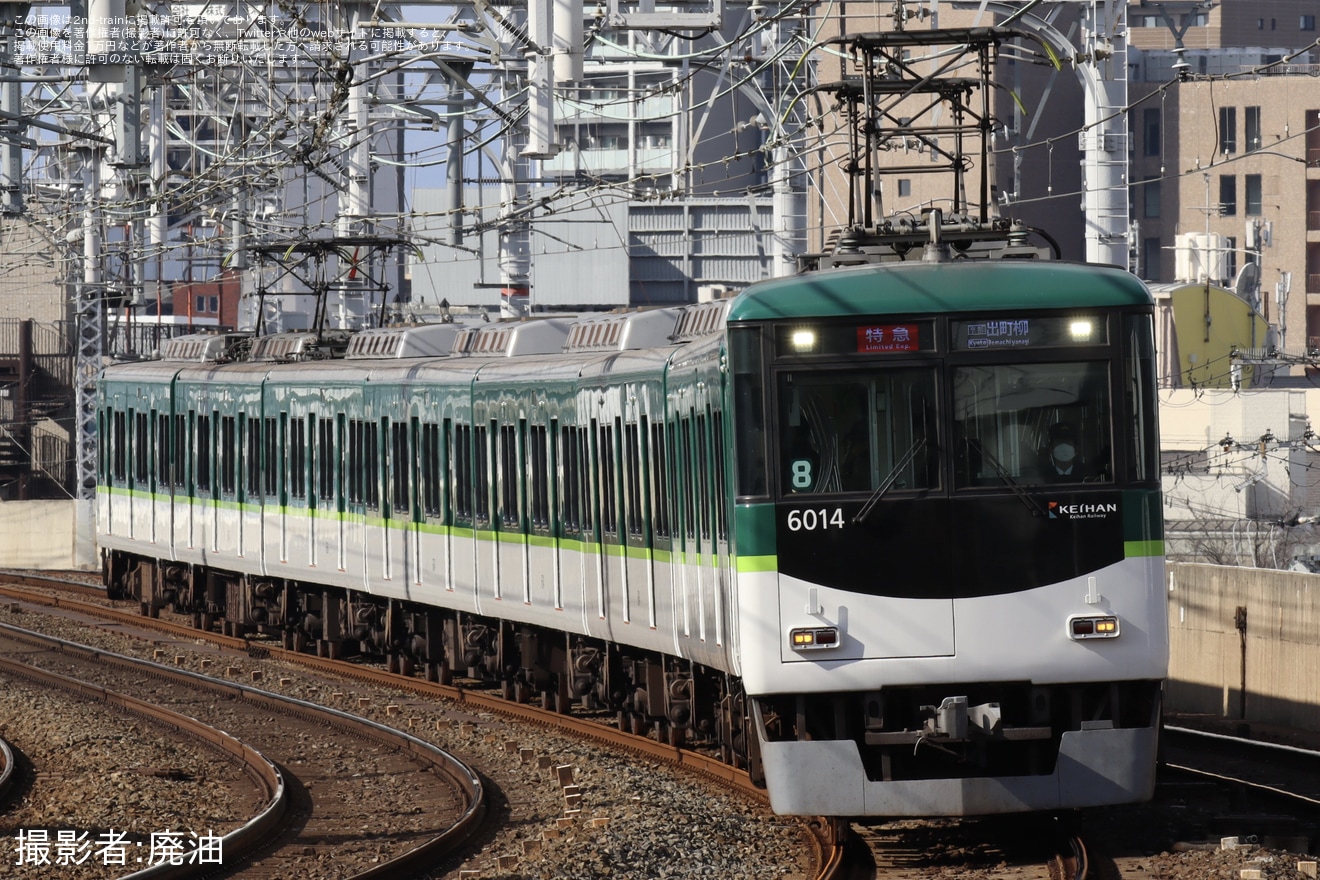 【京阪】8000系8006Fの車両故障により6000系6014Fが代走の拡大写真