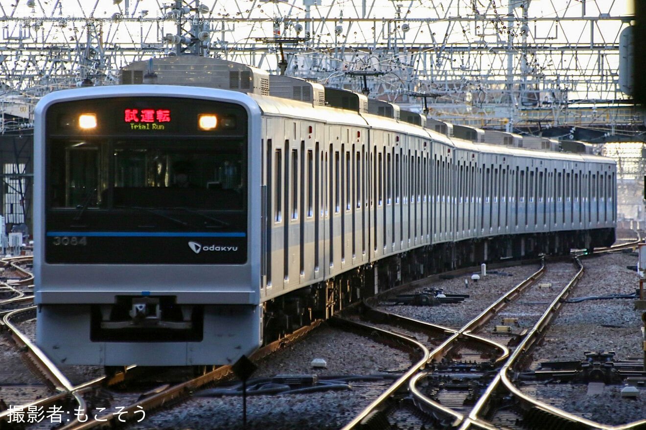 【小田急】3000形3084F(3084×10)試運転の拡大写真