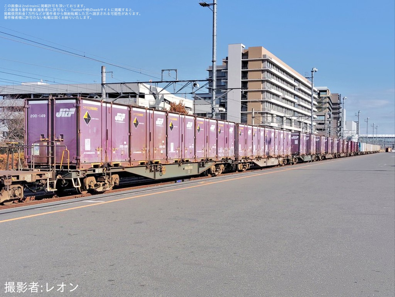 【JR貨】吹田貨物ターミナル駅「コンテナ撮影会・コンテナ見学会」開催(2024年12月)の拡大写真