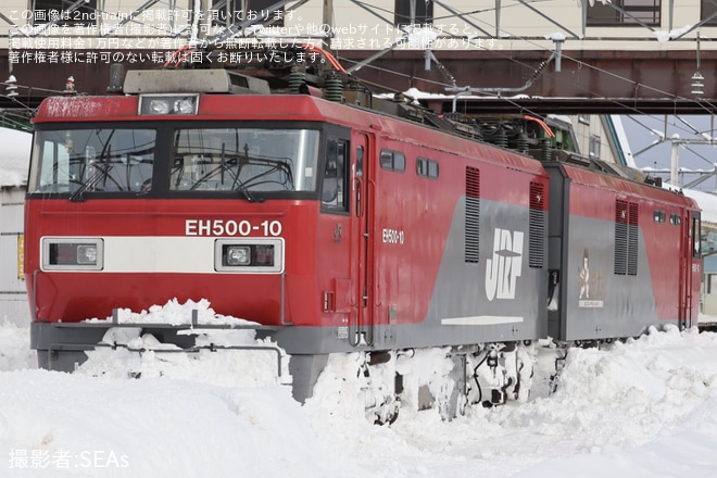 【JR貨】EH500-10が脱線事故を起こしたことが確認されるを東青森駅で撮影した写真