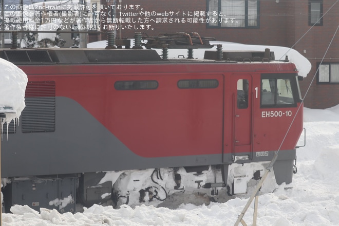 【JR貨】EH500-10が脱線事故を起こしたことが確認されるを東青森駅で撮影した写真