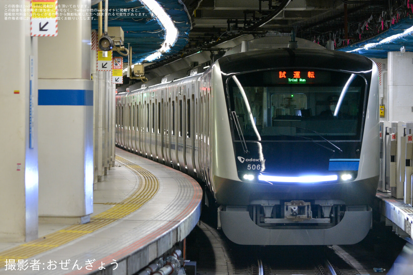 【小田急】5000形5063F(5063×10)小田急全線で試運転(中旬以降分)の拡大写真