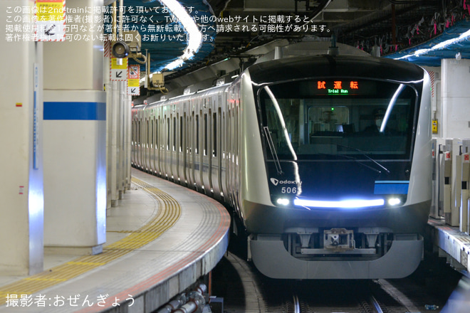 【小田急】5000形5063F(5063×10)小田急全線で試運転(中旬以降分)