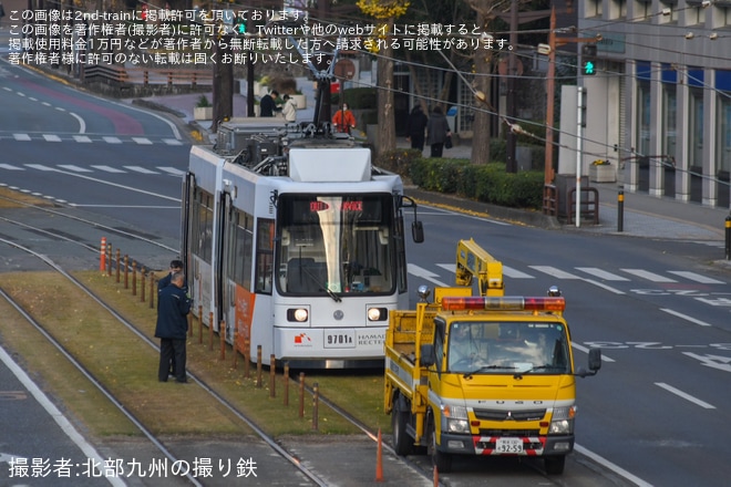 【熊本市営】9700形9701が花畑町〜熊本城市役所前間で脱線