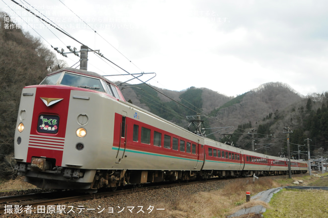 【JR西】「特急やくも」が381系車両で運行