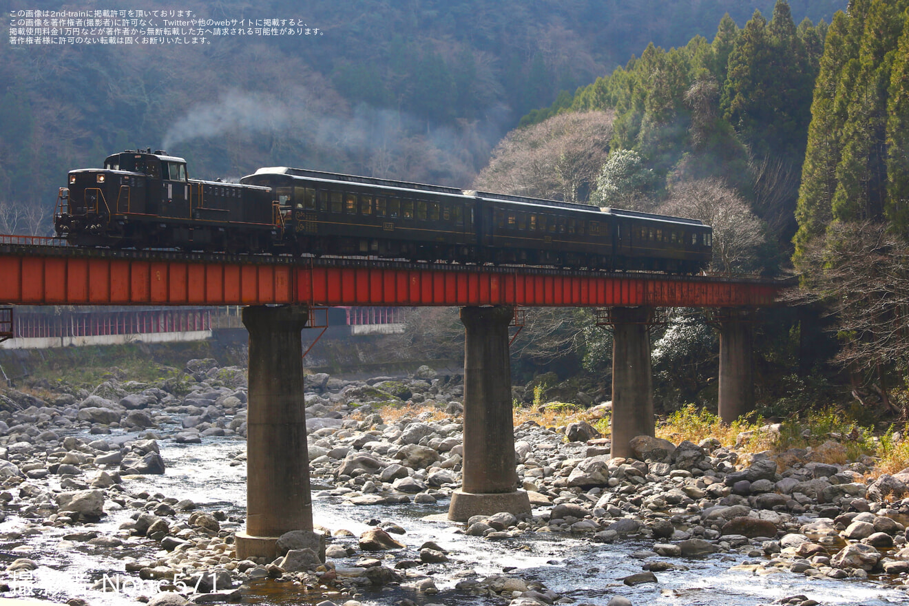 【JR九】臨時快速「ゆふいん号」を運行(2024年12月・2025年1月)の拡大写真