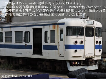 f67ef314bd8f1bb959cfc8a9ce4214