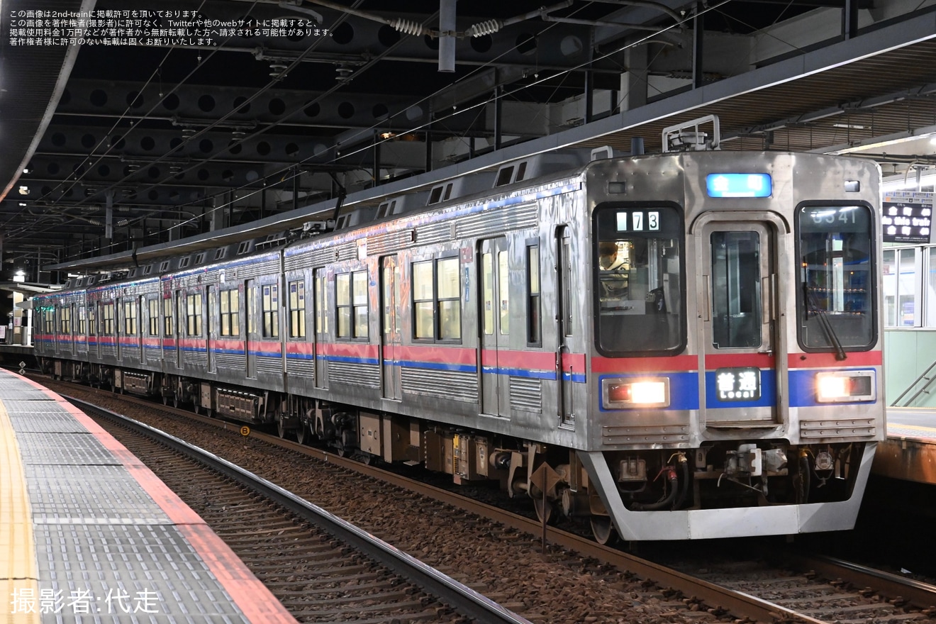 【京成】京成本線・金町線・押上線で終夜運転を実施の拡大写真
