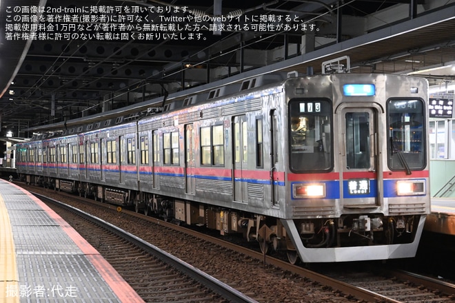 【京成】京成本線・金町線・押上線で終夜運転を実施を不明で撮影した写真