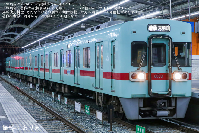 【西鉄】終夜運転を実施(2024-2025)を不明で撮影した写真