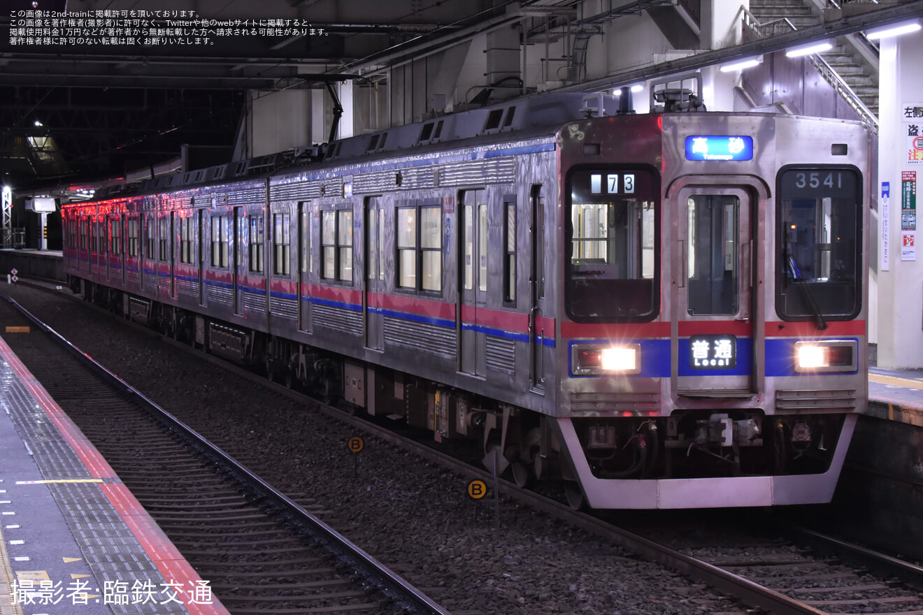 【京成】京成本線・金町線・押上線で終夜運転を実施の拡大写真