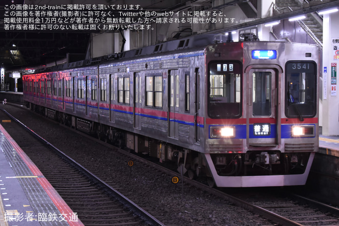 【京成】京成本線・金町線・押上線で終夜運転を実施を京成高砂駅で撮影した写真