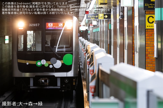 【近鉄】けいはんな線で終夜運転(2025年新年)を不明で撮影した写真