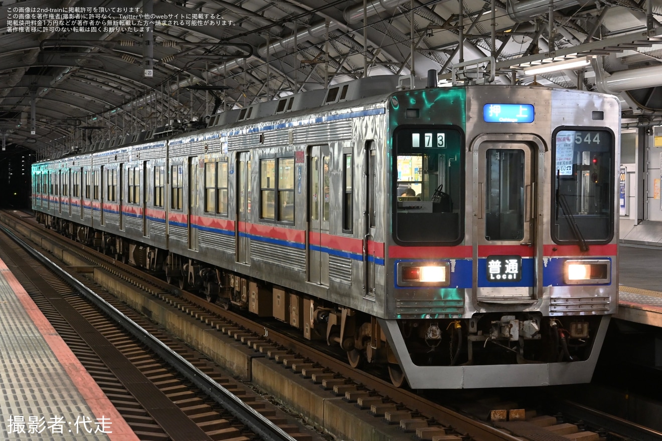 【京成】京成本線・金町線・押上線で終夜運転を実施の拡大写真