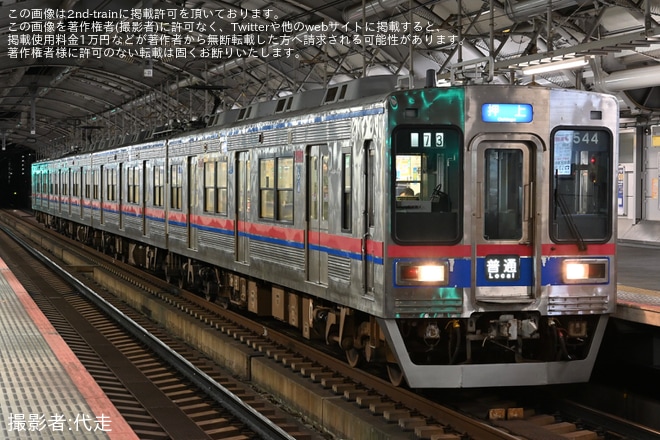 【京成】京成本線・金町線・押上線で終夜運転を実施を不明で撮影した写真