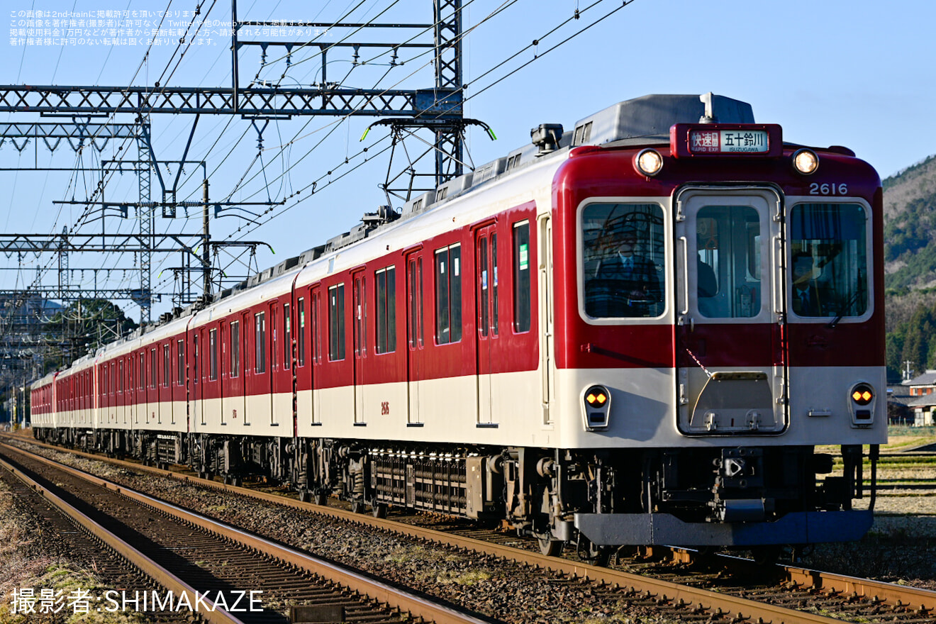 【近鉄】年始臨時列車及び一部列車の臨時延長運転(2025)の拡大写真