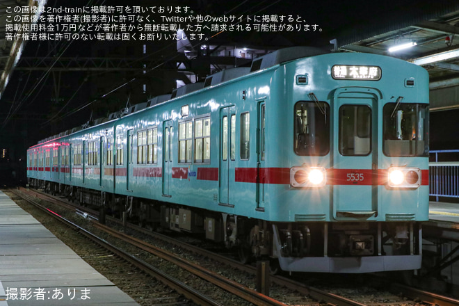 【西鉄】終夜運転を実施(2024-2025)を不明で撮影した写真