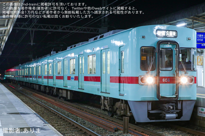 【西鉄】終夜運転を実施(2024-2025)を宮の陣駅で撮影した写真