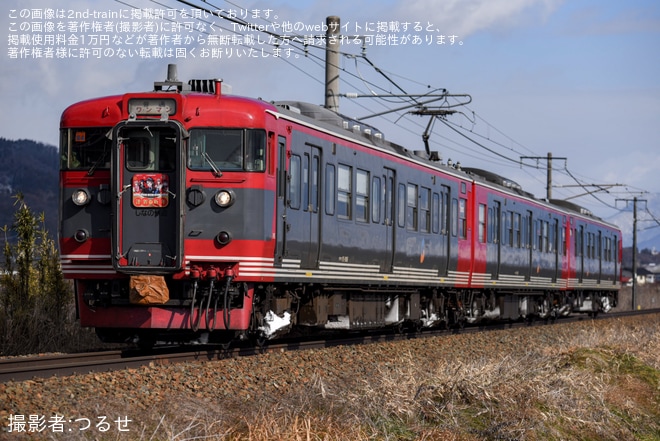 【しな鉄】「しなの鉄道鉄道むすめ 上田れむ」デザイン「2025謹賀新年」ヘッドマークを取り付け開始を不明で撮影した写真