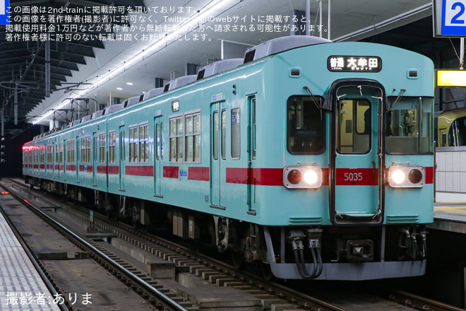 【西鉄】終夜運転を実施(2024-2025)を不明で撮影した写真