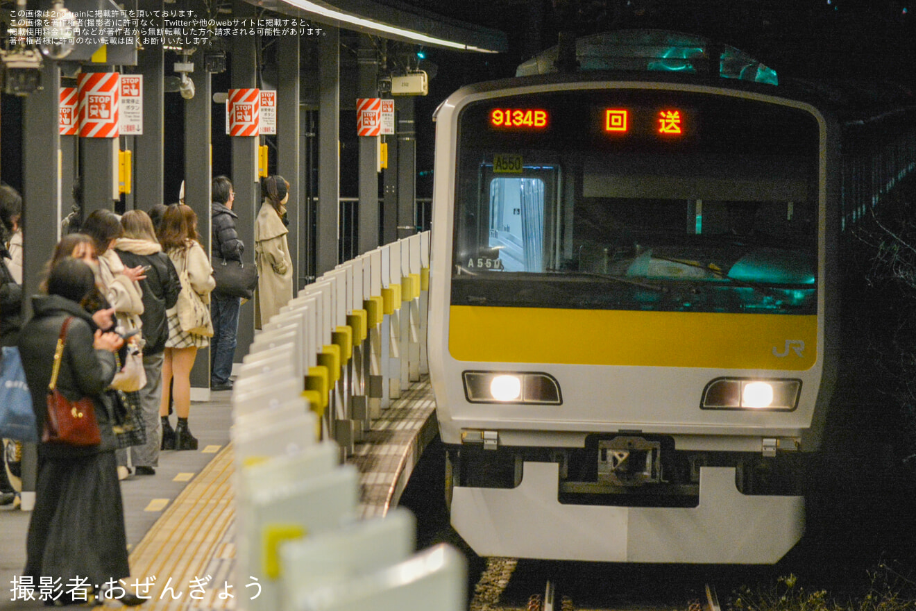 【JR東】首都圏各線で終夜運転(2025)の拡大写真