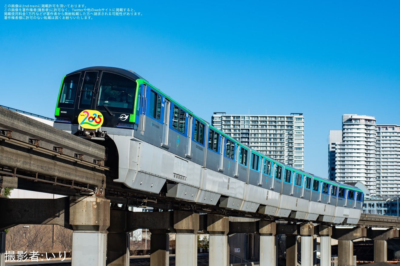 【東モノ】新春ヘッドマークの掲出(2025)の拡大写真