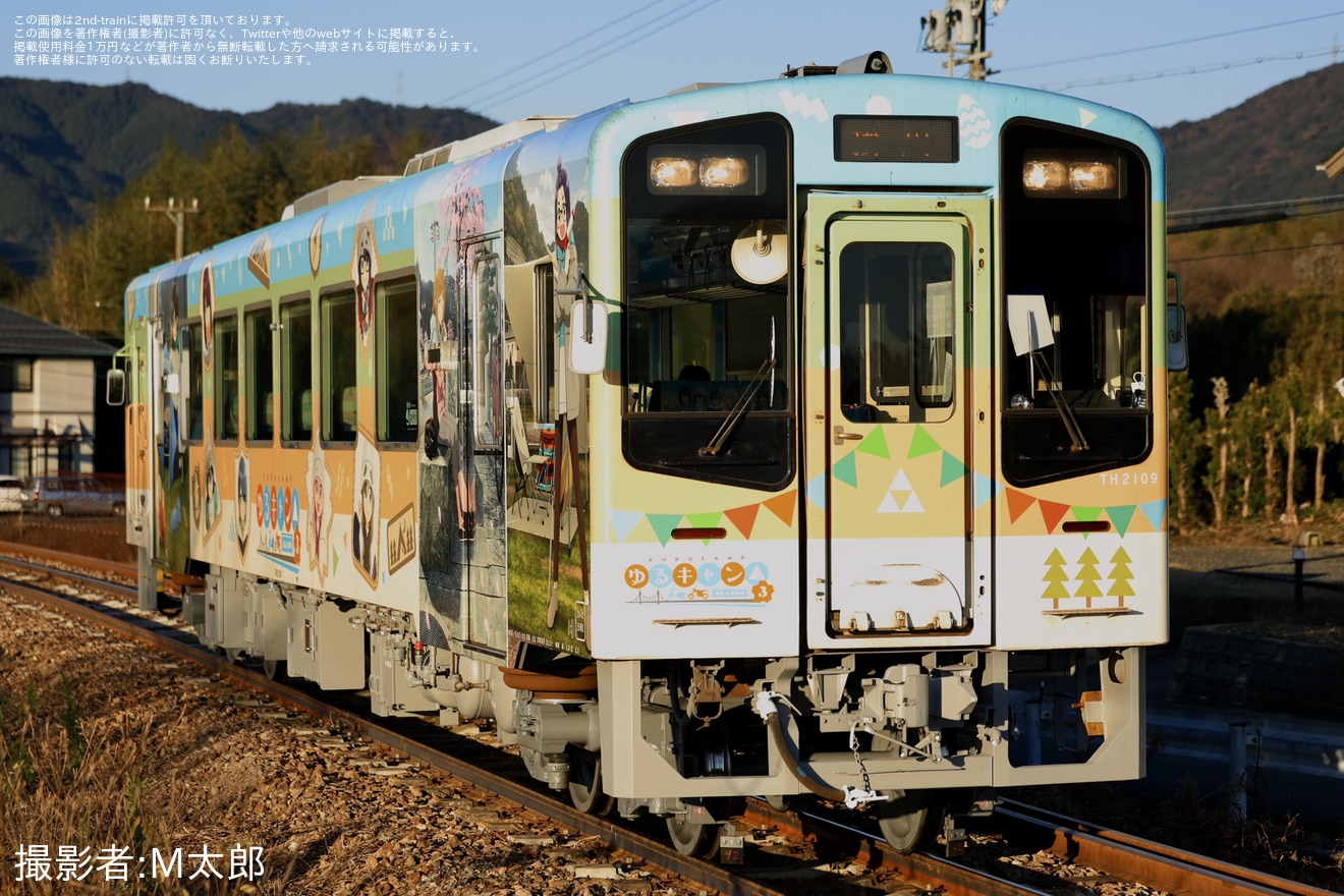 【浜名湖】「ゆるキャン△」ラッピング車両営業運転再開の拡大写真