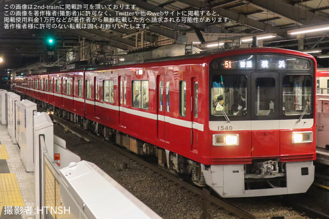 【京急】よこすかカウントダウン2025開催に伴う終電繰り下げを金沢文庫駅で撮影した写真