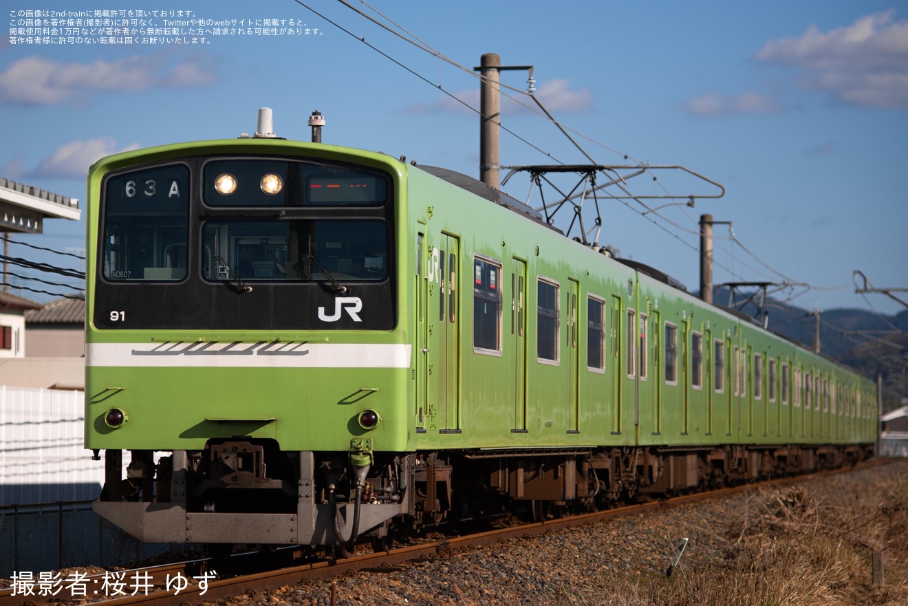  【JR西】桜井線での多客輸送で201系・221系NC604編成(お茶の京都トレイン）が充当(2025)の拡大写真