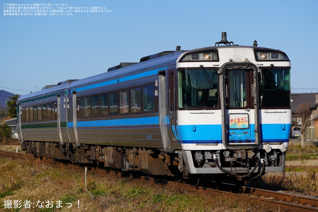 【JR四】臨時特急「やくおうじ号」を運行(2025年1月)の拡大写真