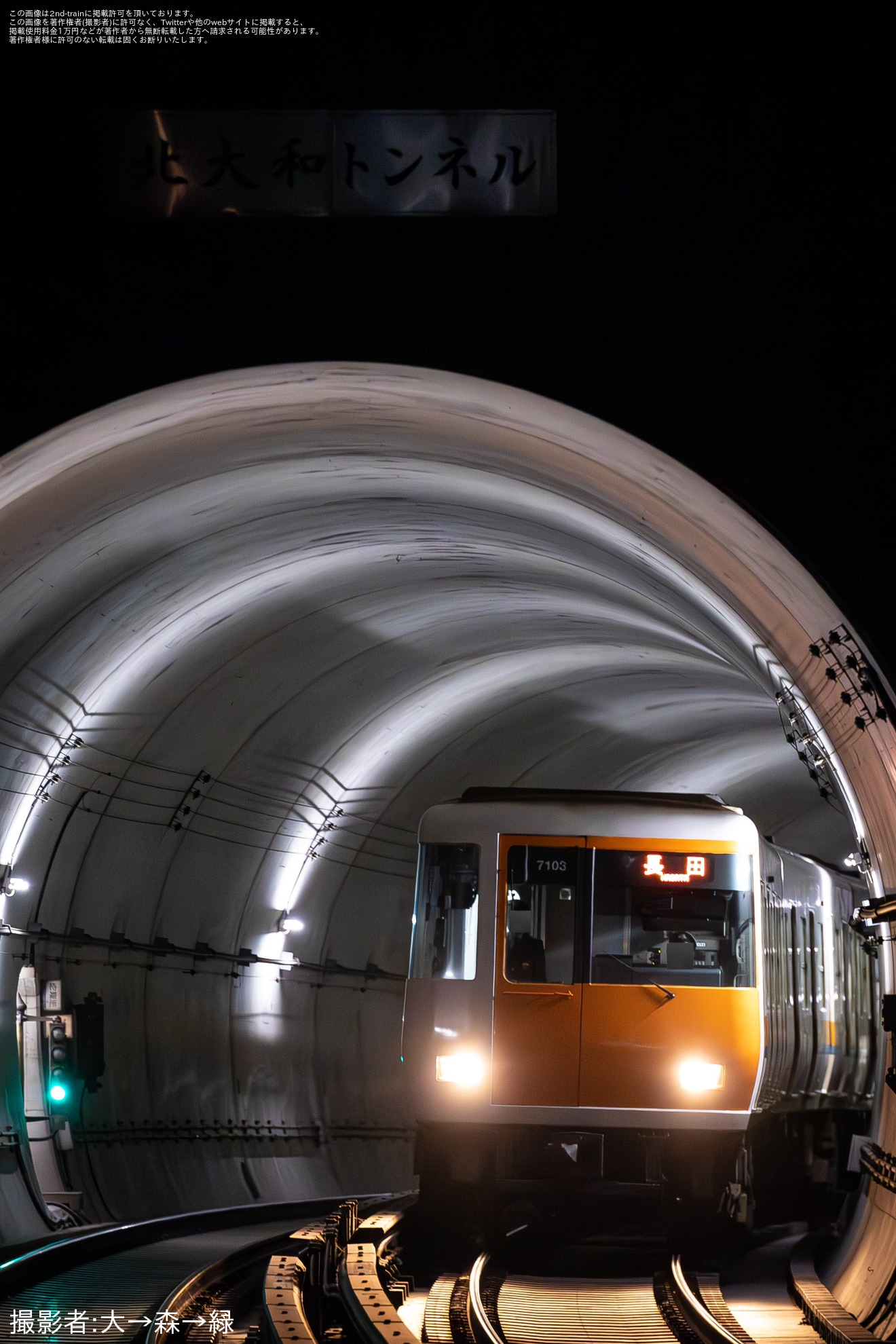 【近鉄】けいはんな線で終夜運転(2025年新年)の拡大写真