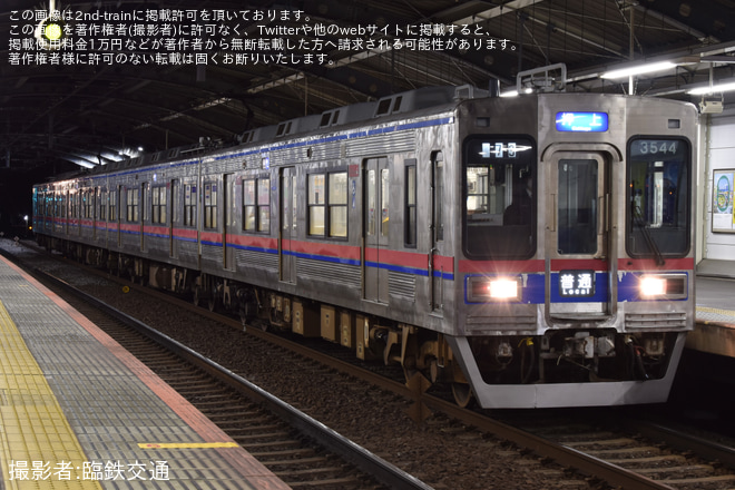 【京成】京成本線・金町線・押上線で終夜運転を実施を四ツ木駅で撮影した写真