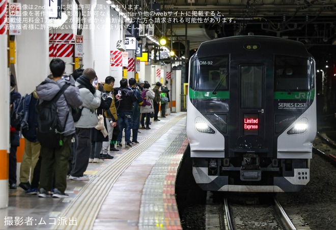を立川駅で撮影した写真