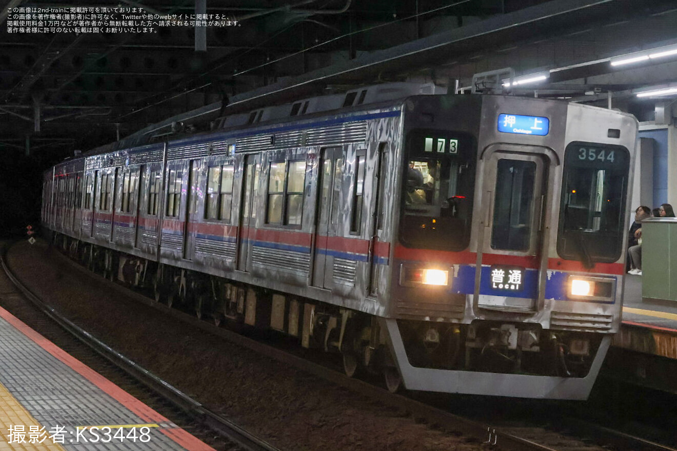 【京成】京成本線・金町線・押上線で終夜運転を実施の拡大写真