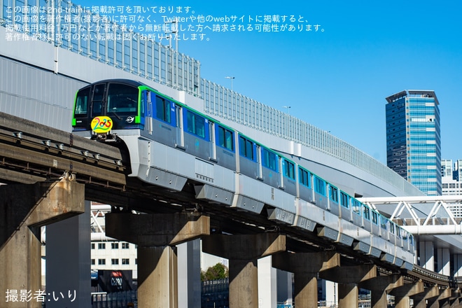 【東モノ】新春ヘッドマークの掲出(2025)を不明で撮影した写真