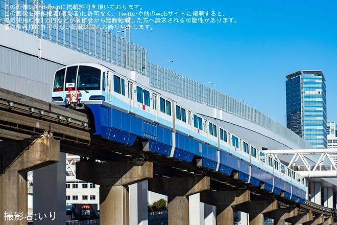 【東モノ】新春ヘッドマークの掲出(2025)を不明で撮影した写真