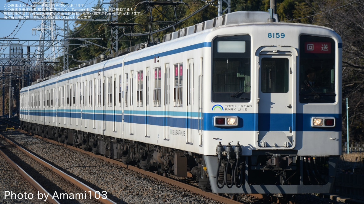 f7e243d04ea2759bc4602835cdf106