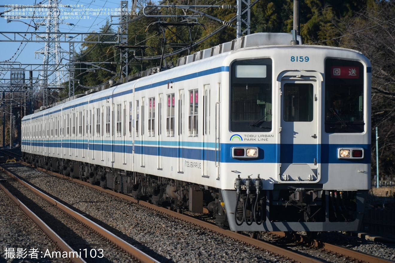 【東武】8000系8159Fが車両故障に伴う臨時回送の拡大写真